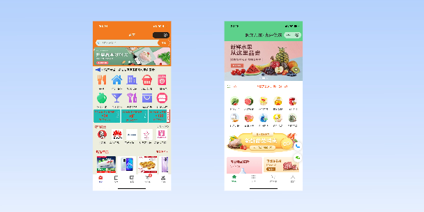 孝感单店店铺商城