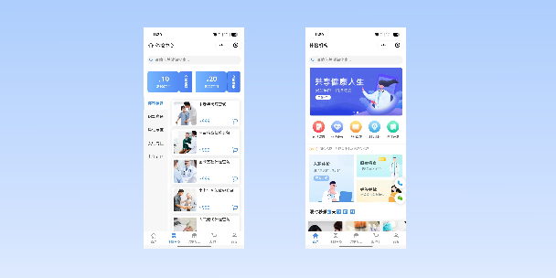 孝感在线体检预约